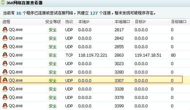 ��ţǧ����ѽ�ѧ��Ƶ�������������ʼ���ɹ�����һ����Ĺ(ͼ)...